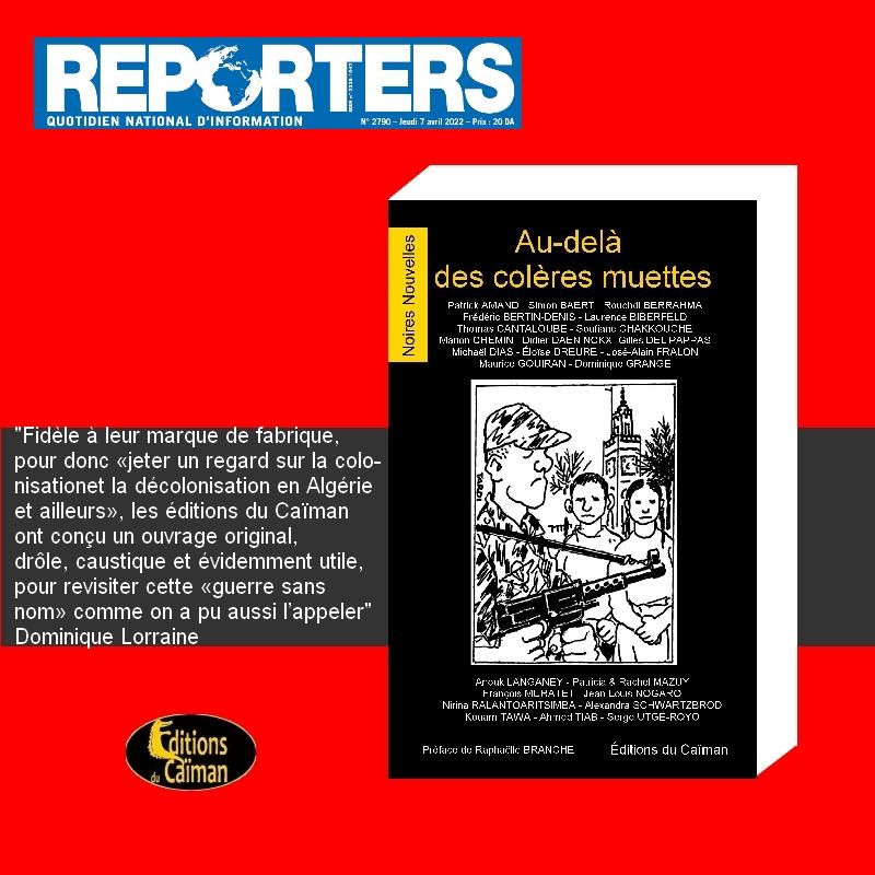 Signatures 5