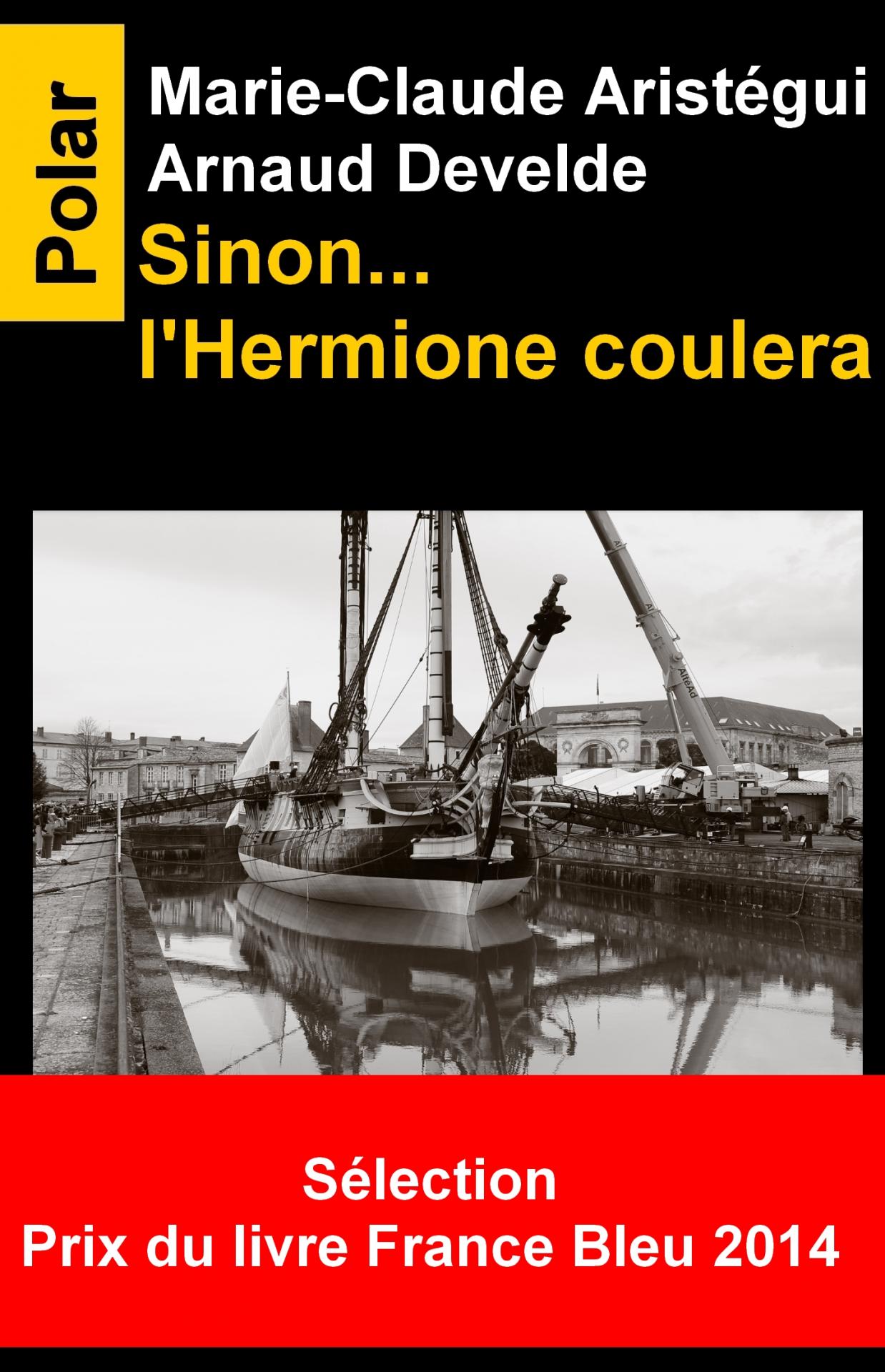 Slhc france bleu